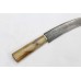 Damascus steel blade Dagger Knife resin handle P 368 8.2 inch